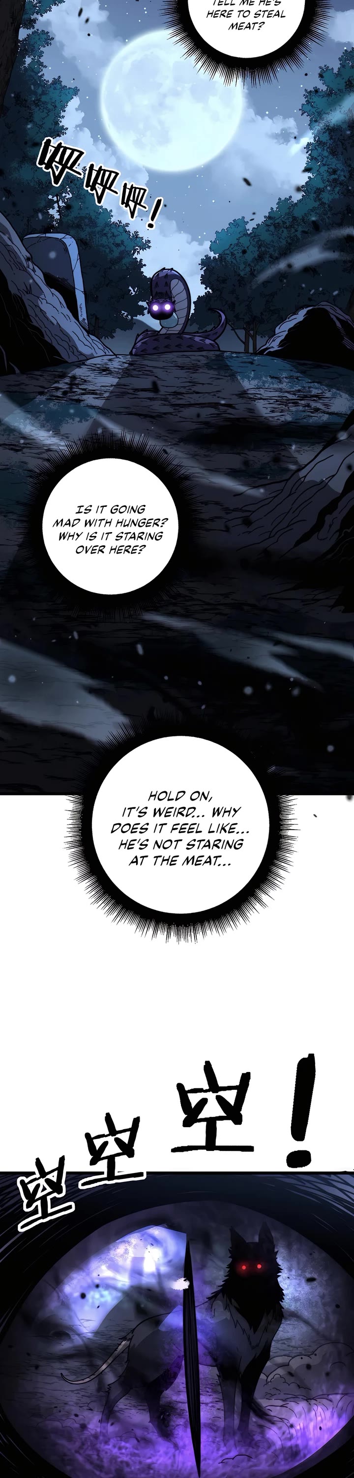 Snake Immortal: The Tale of a Snake's Cultivation to Immortality Chapter 13 page 23 - Chapter 13: The Quest for the Perfect Body