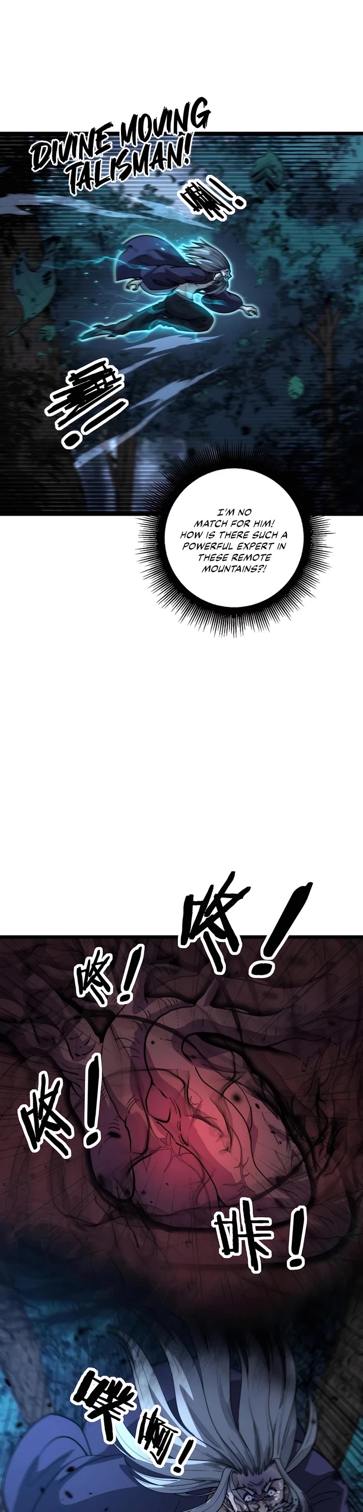 Snake Immortal: The Tale of a Snake's Cultivation to Immortality Chapter 13 page 6 - Chapter 13: The Quest for the Perfect Body