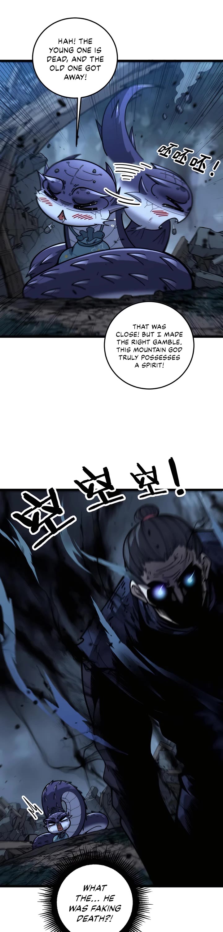 Snake Immortal: The Tale of a Snake's Cultivation to Immortality Chapter 13 page 8 - Chapter 13: The Quest for the Perfect Body