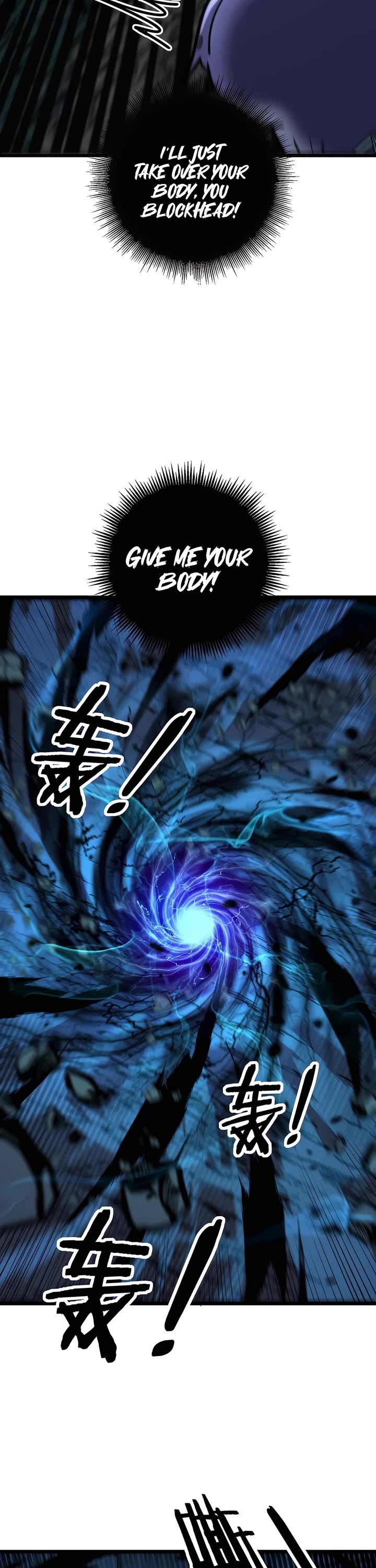 Snake Immortal: The Tale of a Snake's Cultivation to Immortality Chapter 14 page 3 - Chapter 14