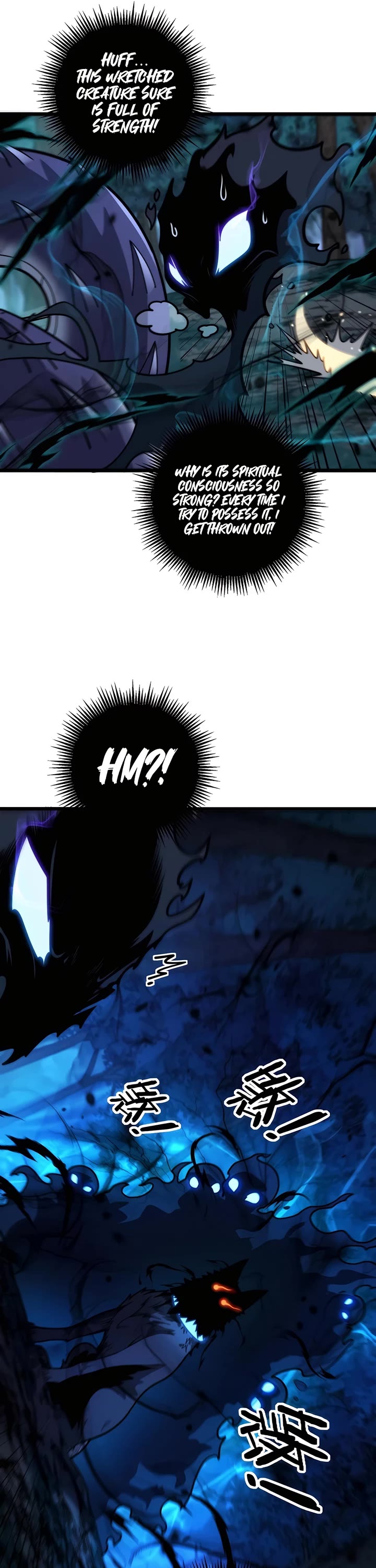 Snake Immortal: The Tale of a Snake's Cultivation to Immortality Chapter 14 page 6 - Chapter 14