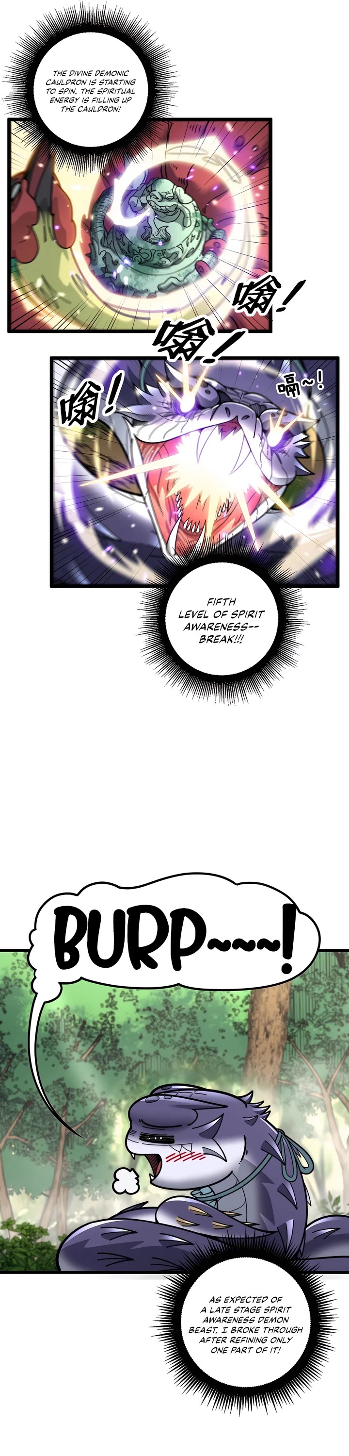 Snake Immortal: The Tale of a Snake's Cultivation to Immortality Chapter 15 page 10 - Chapter 15