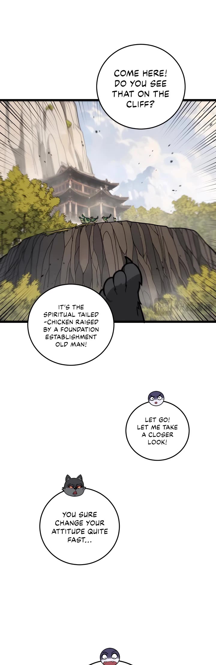 Snake Immortal: The Tale of a Snake's Cultivation to Immortality Chapter 15 page 22 - Chapter 15