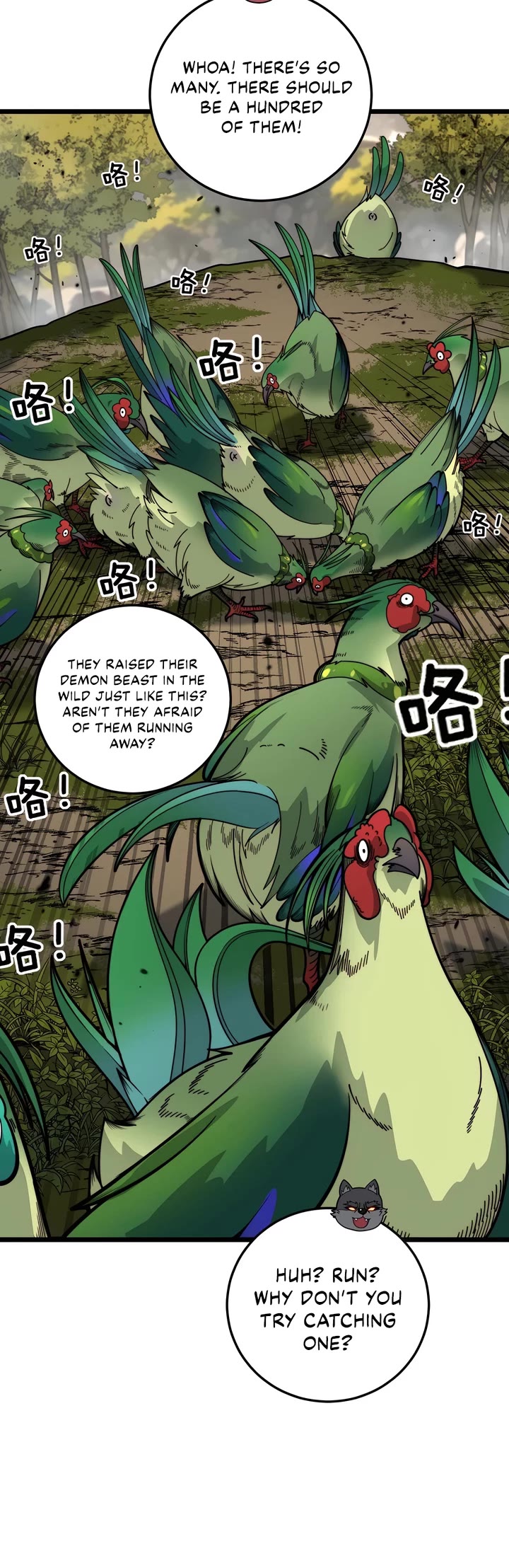 Snake Immortal: The Tale of a Snake's Cultivation to Immortality Chapter 15 page 23 - Chapter 15