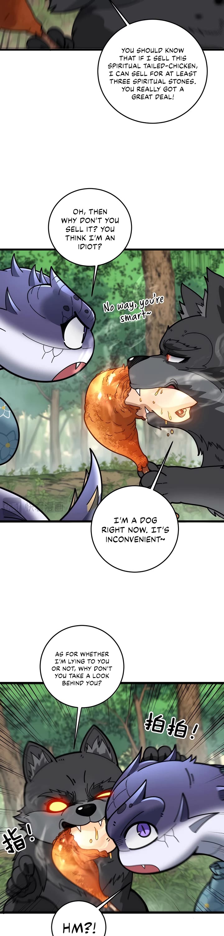 Snake Immortal: The Tale of a Snake's Cultivation to Immortality Chapter 15 page 7 - Chapter 15