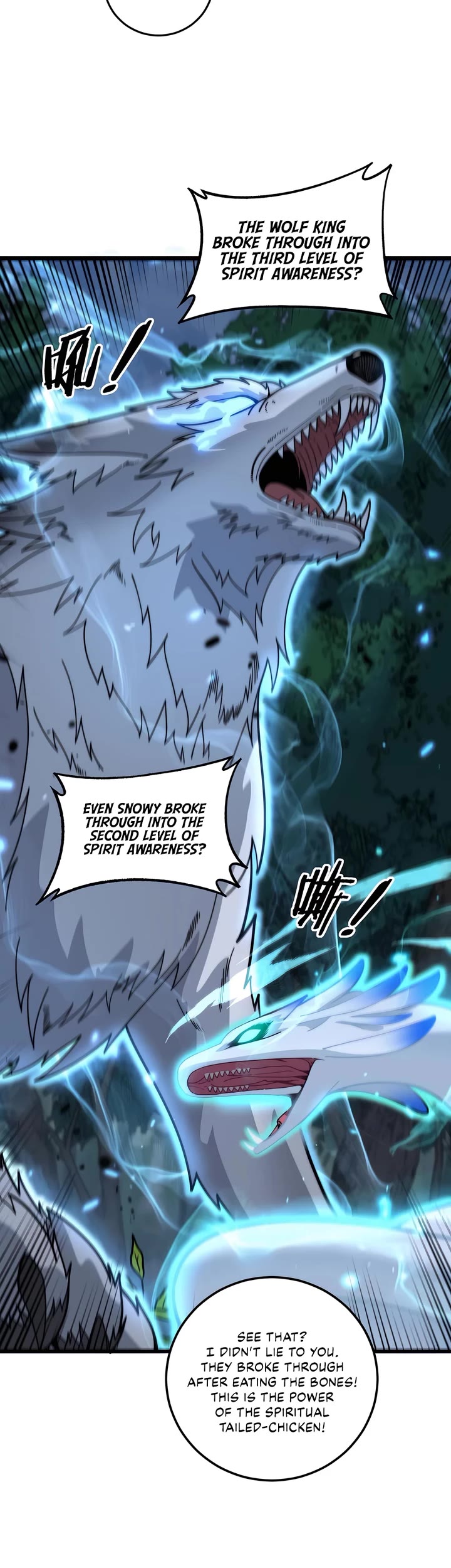 Snake Immortal: The Tale of a Snake's Cultivation to Immortality Chapter 15 page 8 - Chapter 15