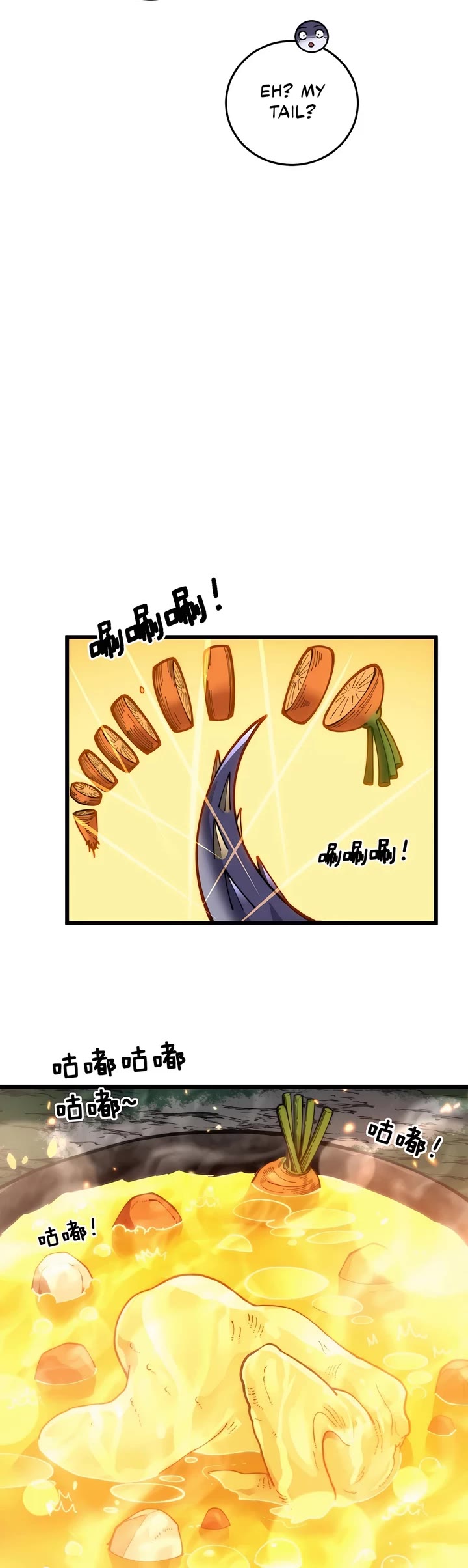 Snake Immortal: The Tale of a Snake's Cultivation to Immortality Chapter 16 page 14 - Chapter 16