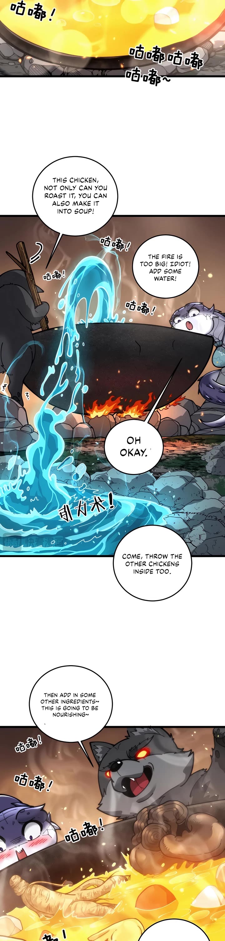 Snake Immortal: The Tale of a Snake's Cultivation to Immortality Chapter 16 page 15 - Chapter 16
