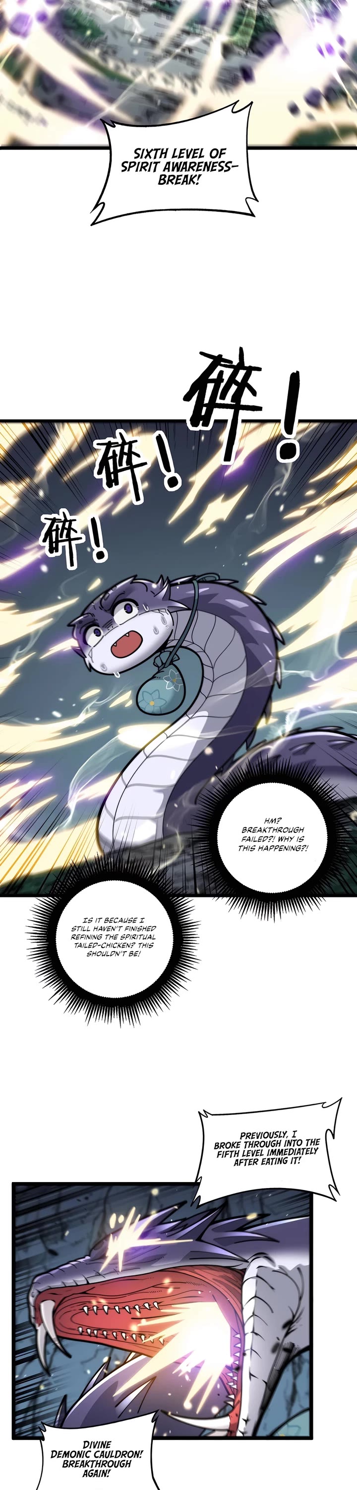 Snake Immortal: The Tale of a Snake's Cultivation to Immortality Chapter 16 page 19 - Chapter 16