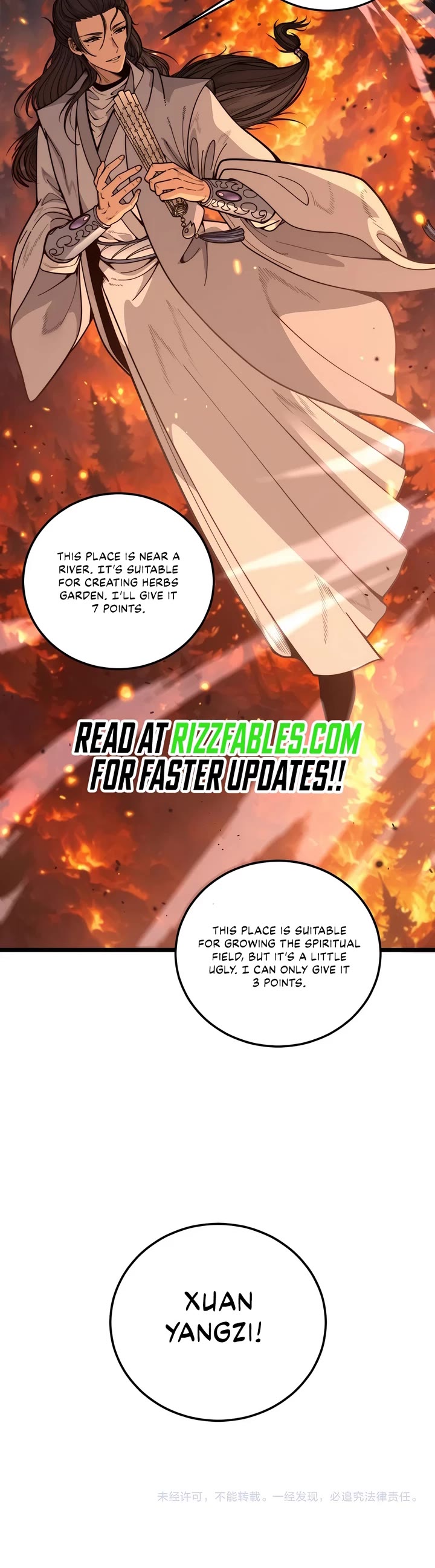 Snake Immortal: The Tale of a Snake's Cultivation to Immortality Chapter 16 page 31 - Chapter 16