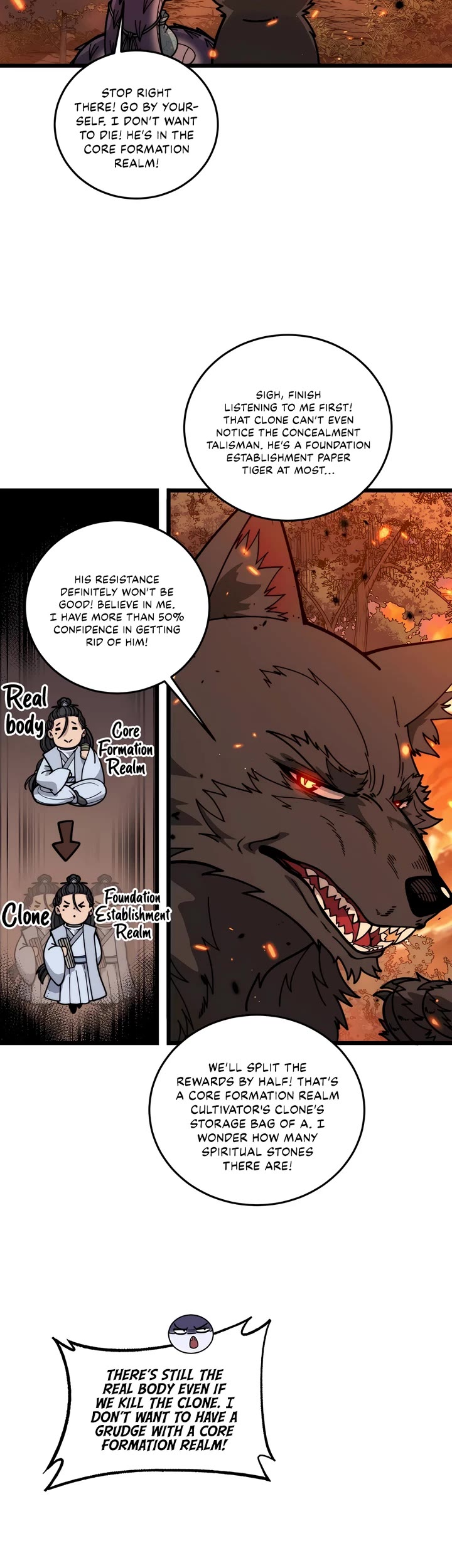 Snake Immortal: The Tale of a Snake's Cultivation to Immortality Chapter 17 page 16 - Chapter 17