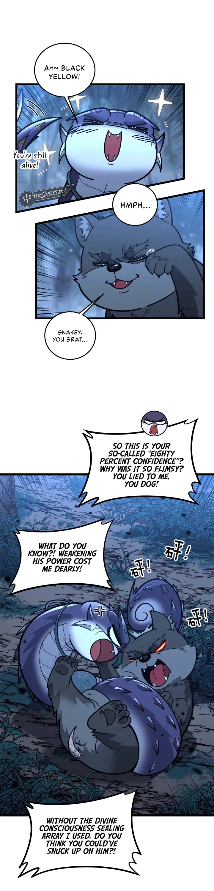 Snake Immortal: The Tale of a Snake's Cultivation to Immortality Chapter 18 page 10 - Chapter 18