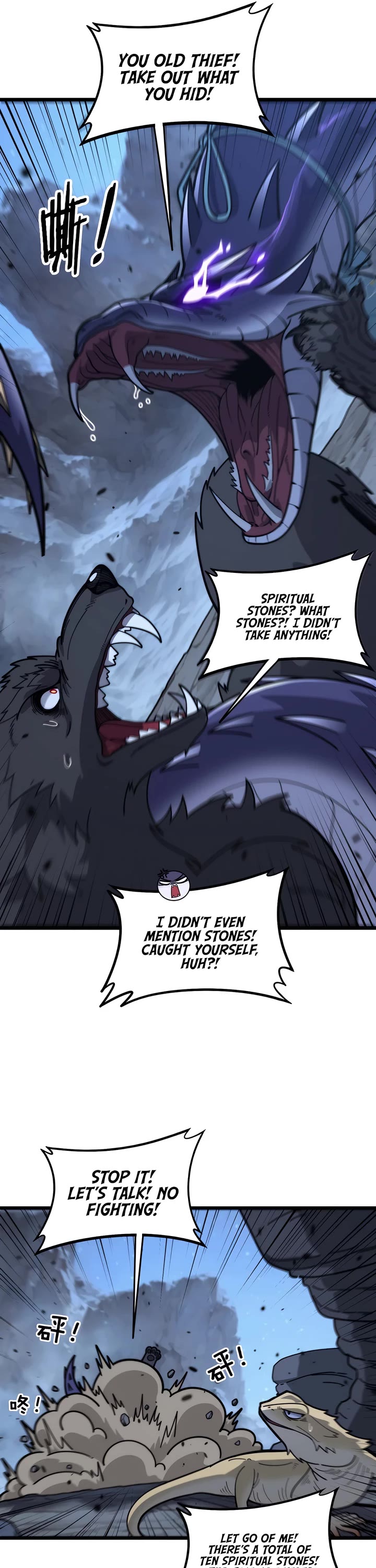 Snake Immortal: The Tale of a Snake's Cultivation to Immortality Chapter 18 page 29 - Chapter 18