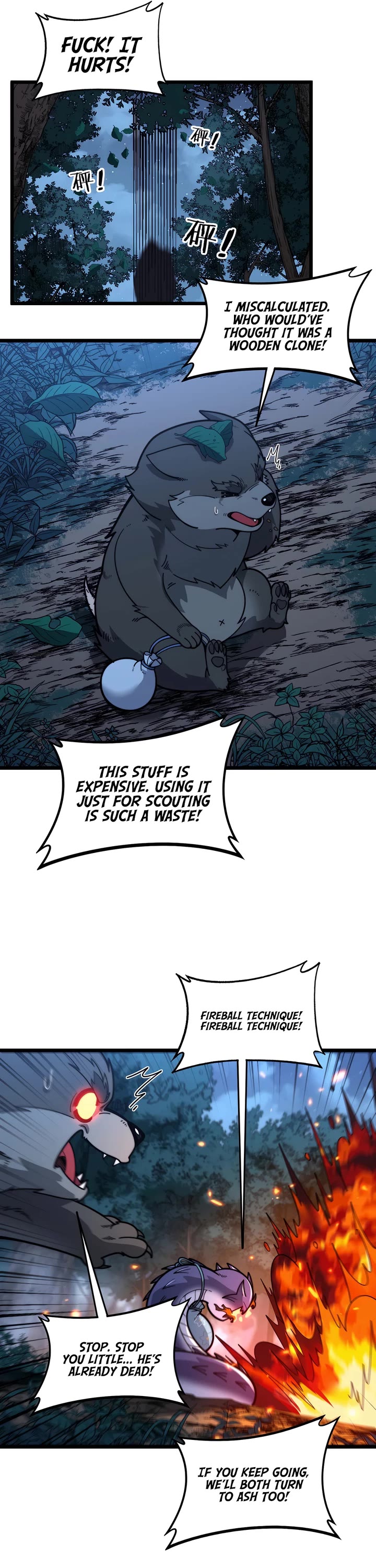Snake Immortal: The Tale of a Snake's Cultivation to Immortality Chapter 18 page 9 - Chapter 18