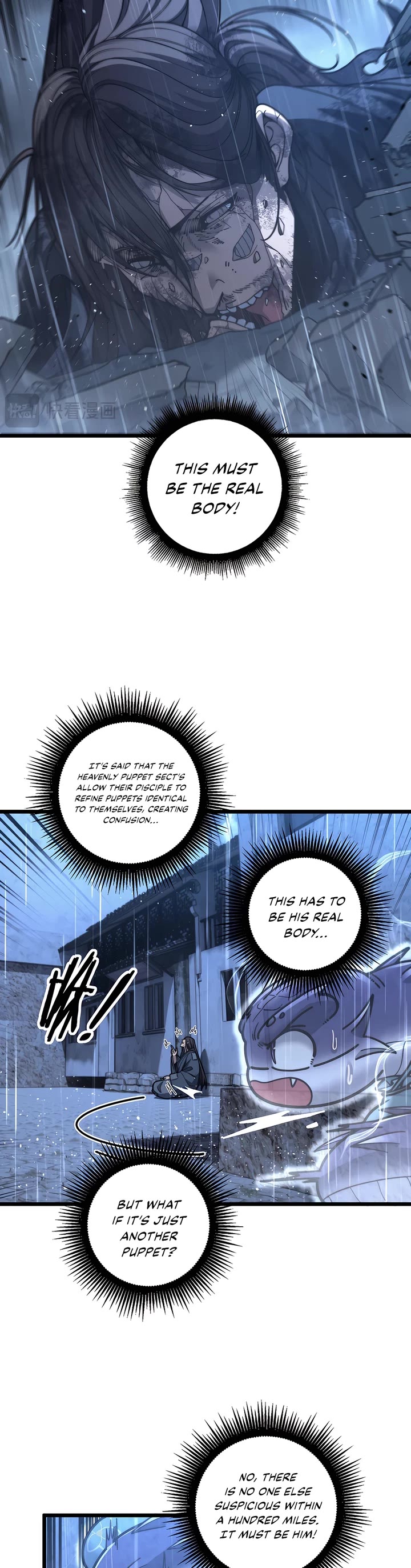 Snake Immortal: The Tale of a Snake's Cultivation to Immortality Chapter 21 page 16 - Chapter 21