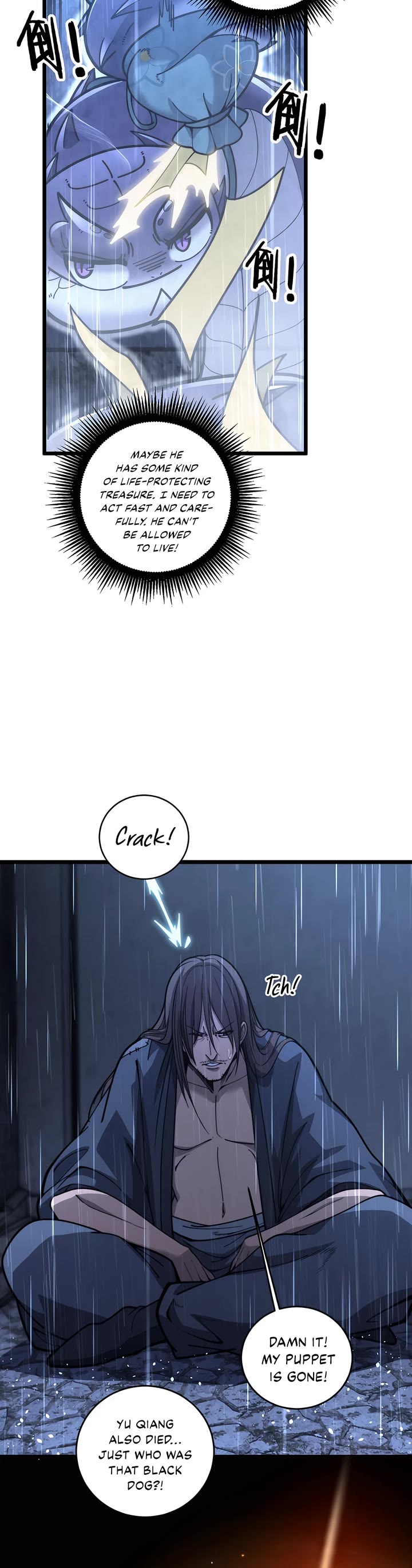 Snake Immortal: The Tale of a Snake's Cultivation to Immortality Chapter 21 page 17 - Chapter 21