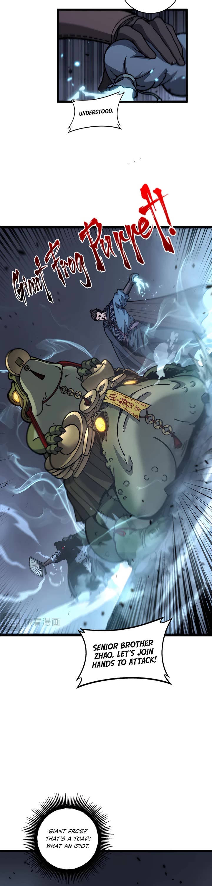 Snake Immortal: The Tale of a Snake's Cultivation to Immortality Chapter 21 page 2 - Chapter 21