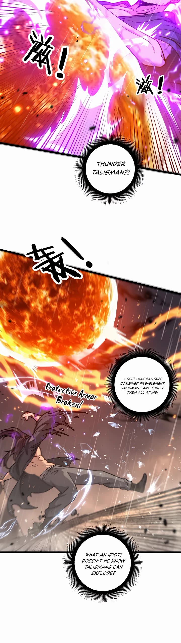 Snake Immortal: The Tale of a Snake's Cultivation to Immortality Chapter 21 page 21 - Chapter 21