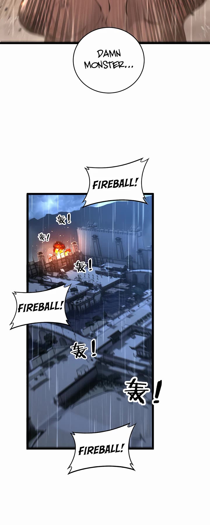 Snake Immortal: The Tale of a Snake's Cultivation to Immortality Chapter 21 page 26 - Chapter 21