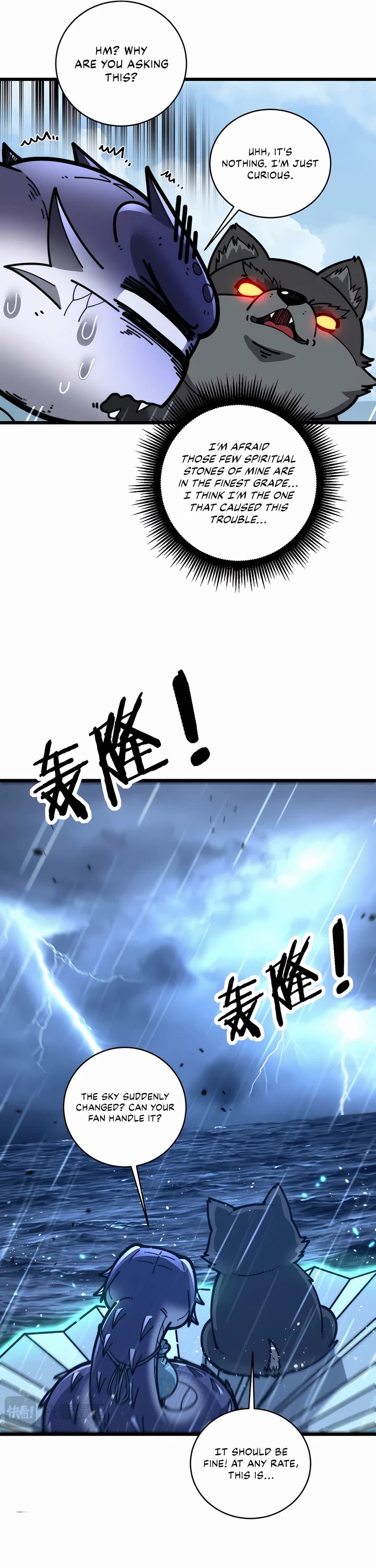 Snake Immortal: The Tale of a Snake's Cultivation to Immortality Chapter 23 page 18 - Chapter 23