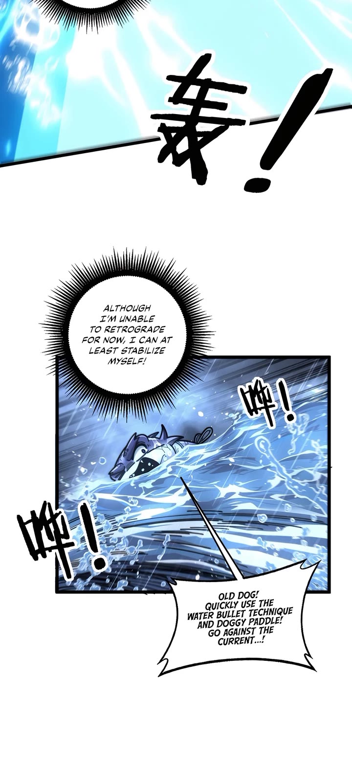 Snake Immortal: The Tale of a Snake's Cultivation to Immortality Chapter 23 page 22 - Chapter 23