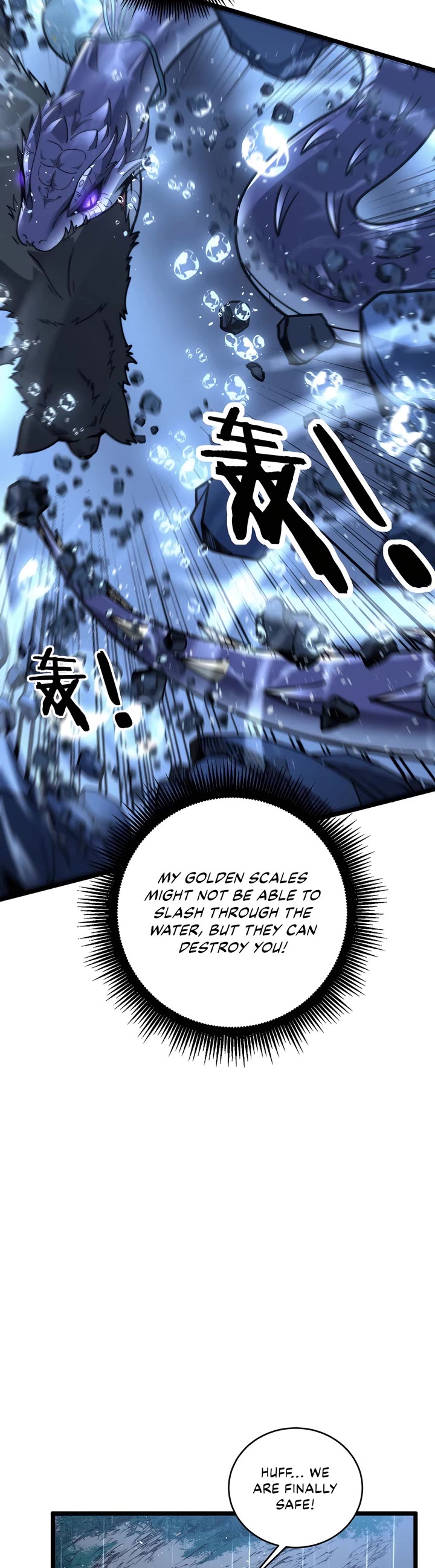 Snake Immortal: The Tale of a Snake's Cultivation to Immortality Chapter 23 page 25 - Chapter 23