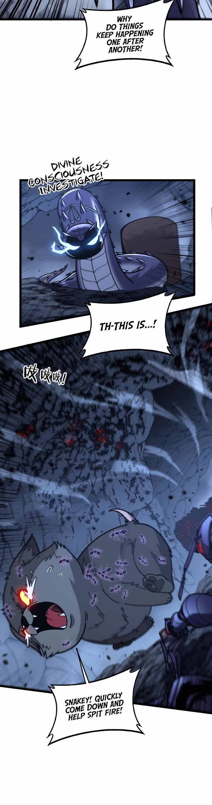 Snake Immortal: The Tale of a Snake's Cultivation to Immortality Chapter 23 page 8 - Chapter 23