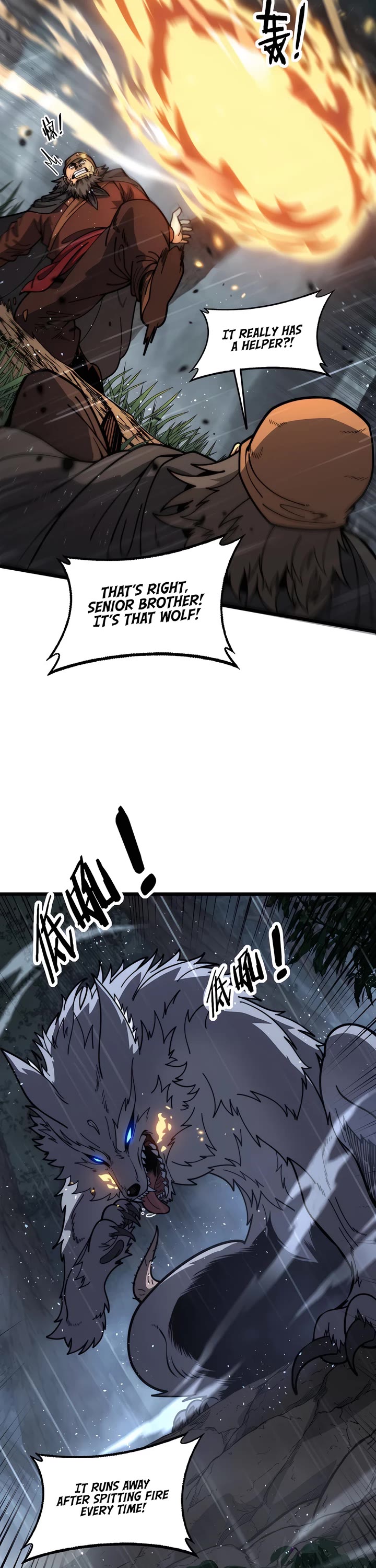 Snake Immortal: The Tale of a Snake's Cultivation to Immortality Chapter 24 page 11 - Chapter 24