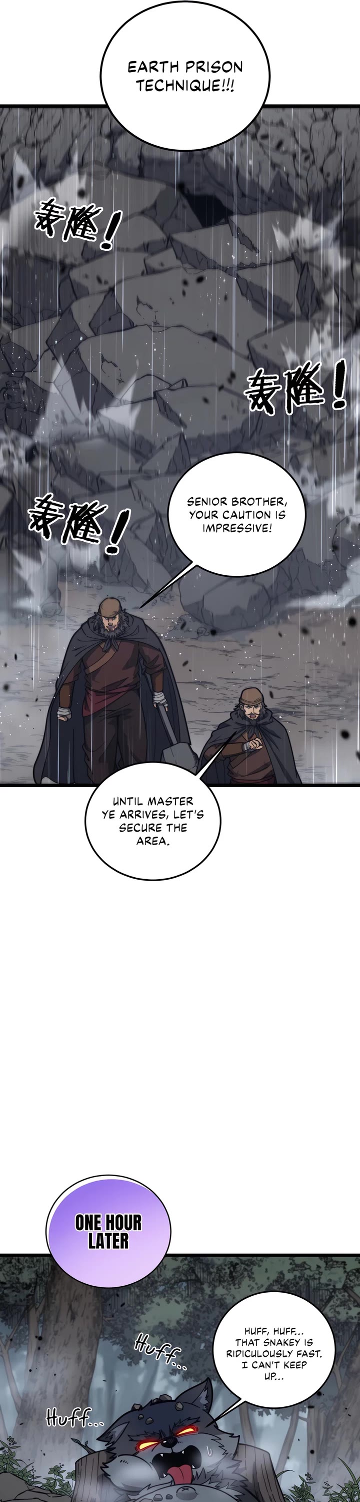 Snake Immortal: The Tale of a Snake's Cultivation to Immortality Chapter 24 page 24 - Chapter 24
