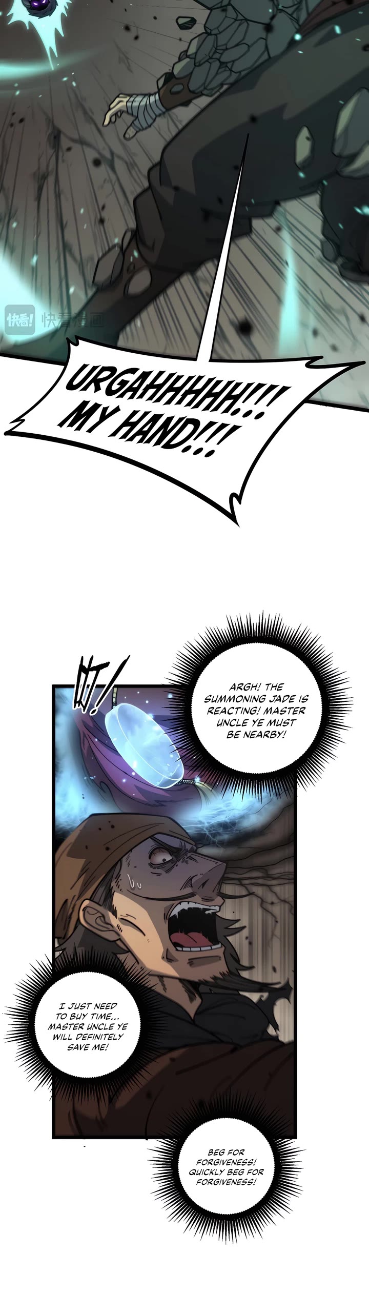 Snake Immortal: The Tale of a Snake's Cultivation to Immortality Chapter 25 page 13 - Chapter 25