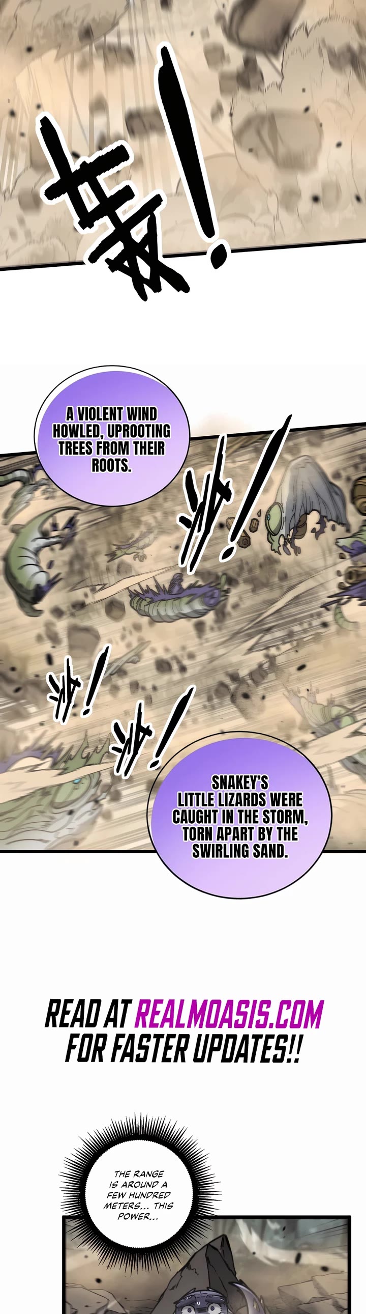 Snake Immortal: The Tale of a Snake's Cultivation to Immortality Chapter 25 page 24 - Chapter 25