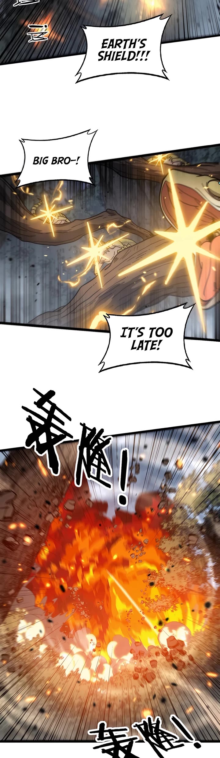 Snake Immortal: The Tale of a Snake's Cultivation to Immortality Chapter 25 page 3 - Chapter 25