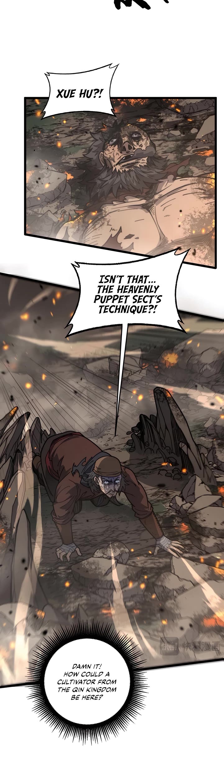 Snake Immortal: The Tale of a Snake's Cultivation to Immortality Chapter 25 page 4 - Chapter 25