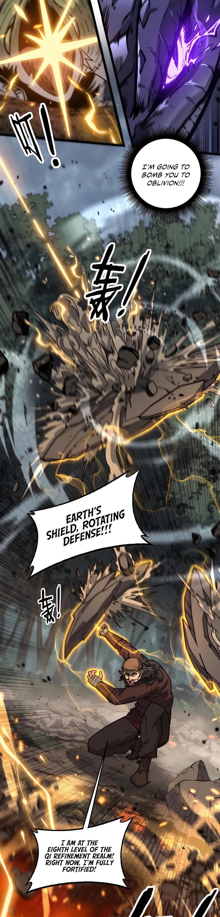 Snake Immortal: The Tale of a Snake's Cultivation to Immortality Chapter 25 page 6 - Chapter 25