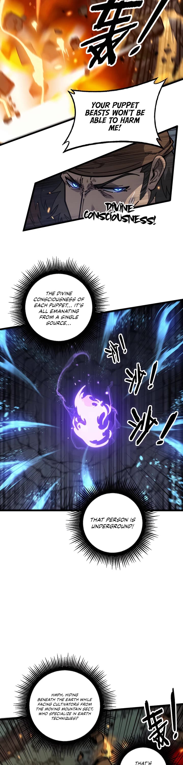 Snake Immortal: The Tale of a Snake's Cultivation to Immortality Chapter 25 page 7 - Chapter 25