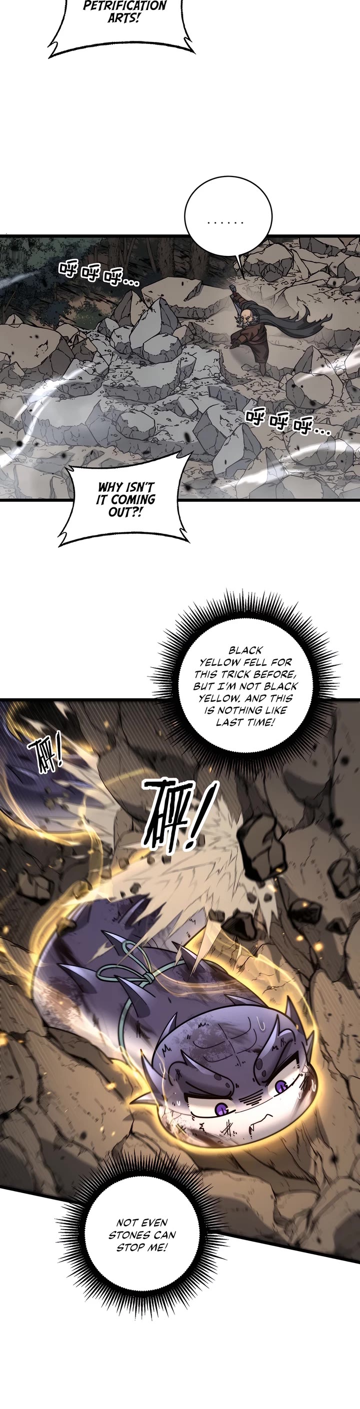 Snake Immortal: The Tale of a Snake's Cultivation to Immortality Chapter 26 page 12 - Chapter 26