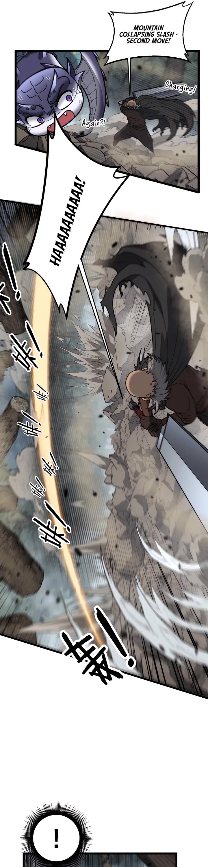 Snake Immortal: The Tale of a Snake's Cultivation to Immortality Chapter 26 page 5 - Chapter 26