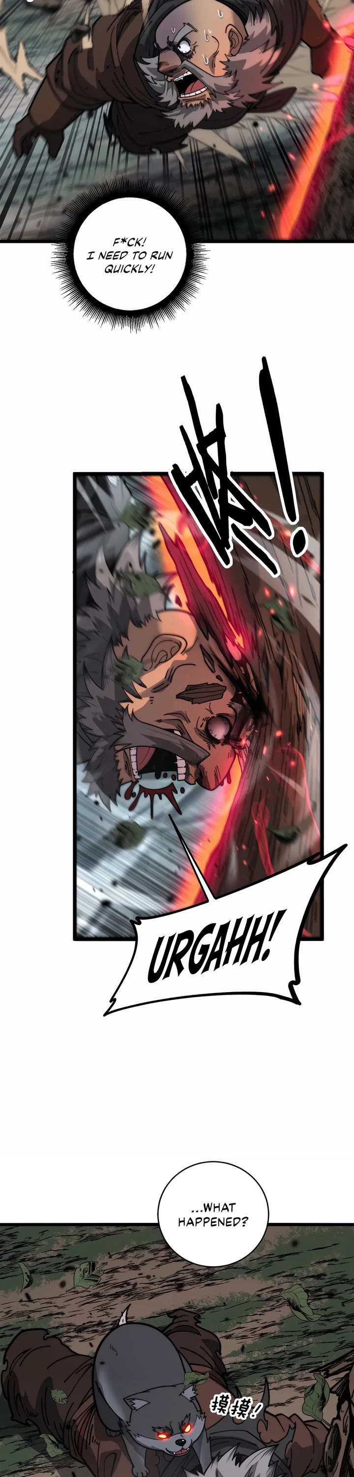 Snake Immortal: The Tale of a Snake's Cultivation to Immortality Chapter 27 page 11 - Chapter 27