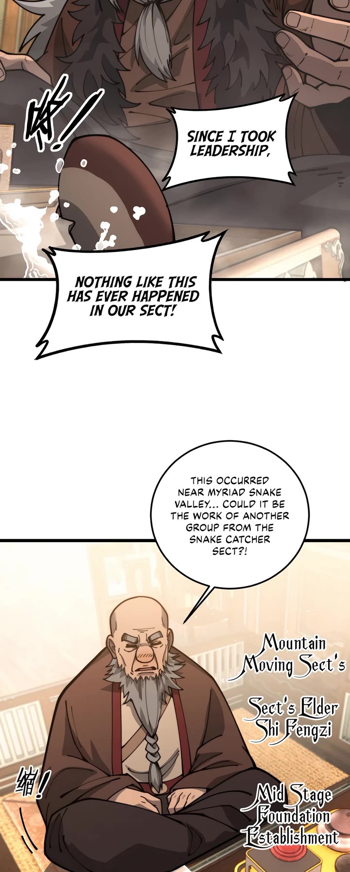 Snake Immortal: The Tale of a Snake's Cultivation to Immortality Chapter 27 page 21 - Chapter 27