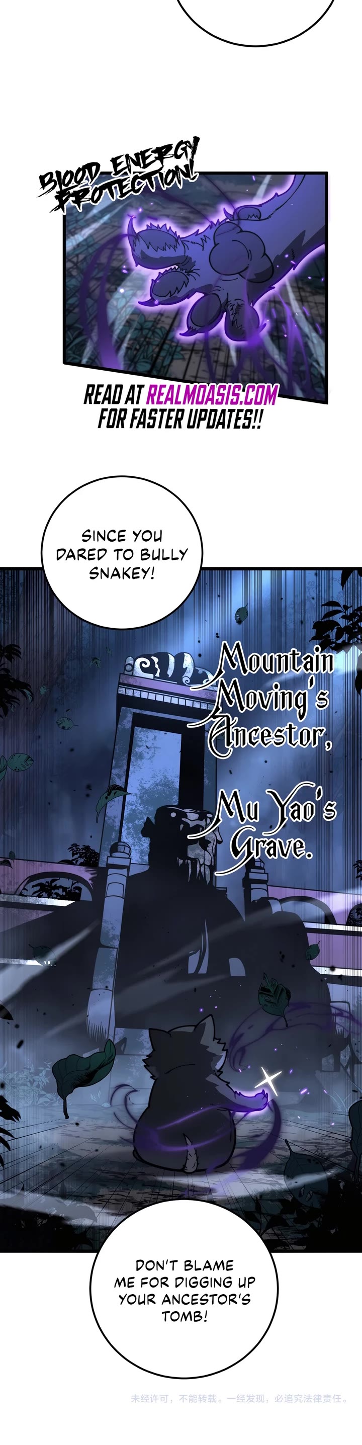 Snake Immortal: The Tale of a Snake's Cultivation to Immortality Chapter 27 page 27 - Chapter 27