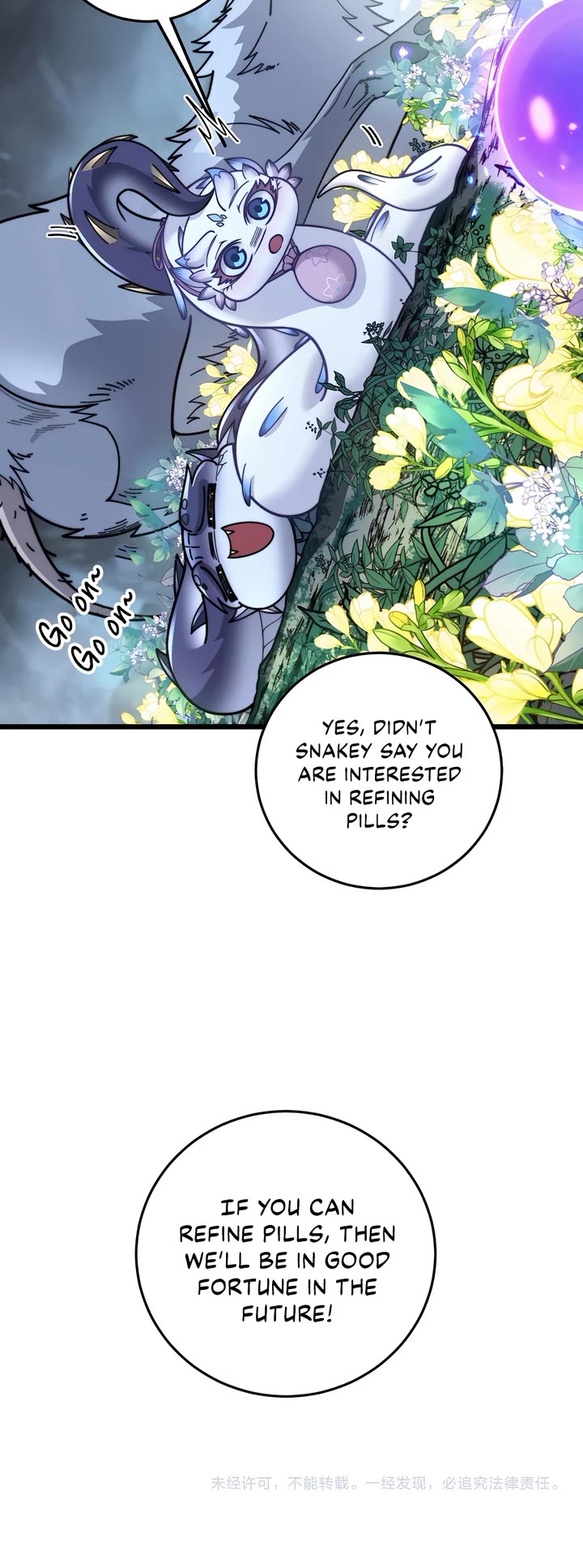 Snake Immortal: The Tale of a Snake's Cultivation to Immortality Chapter 28 page 33 - Chapter 28