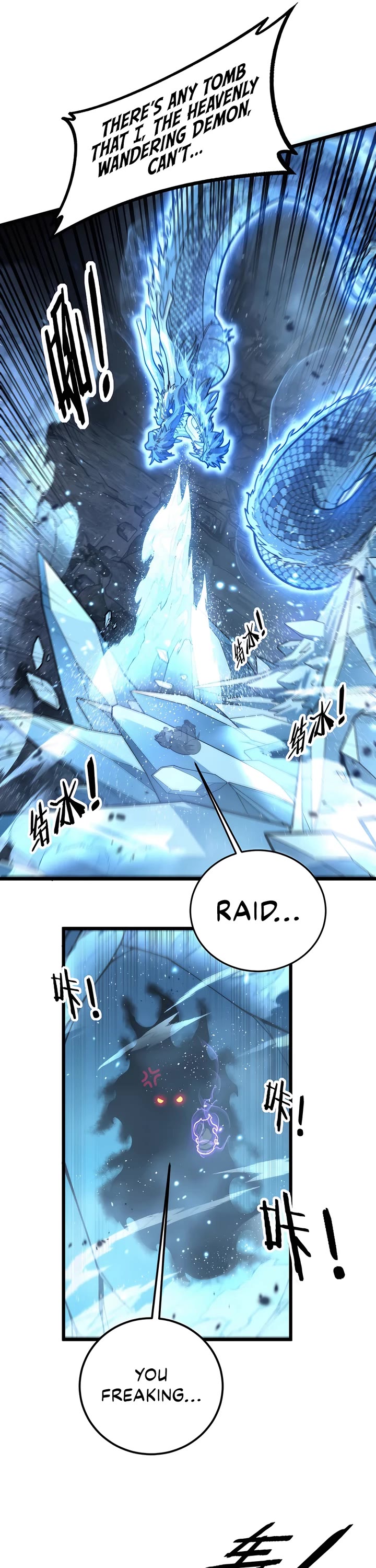 Snake Immortal: The Tale of a Snake's Cultivation to Immortality Chapter 28 page 6 - Chapter 28