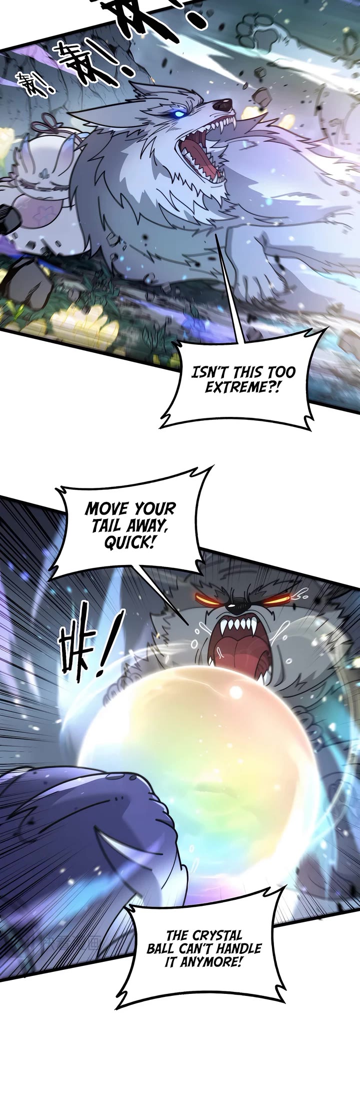 Snake Immortal: The Tale of a Snake's Cultivation to Immortality Chapter 29 page 12 - Chapter 29