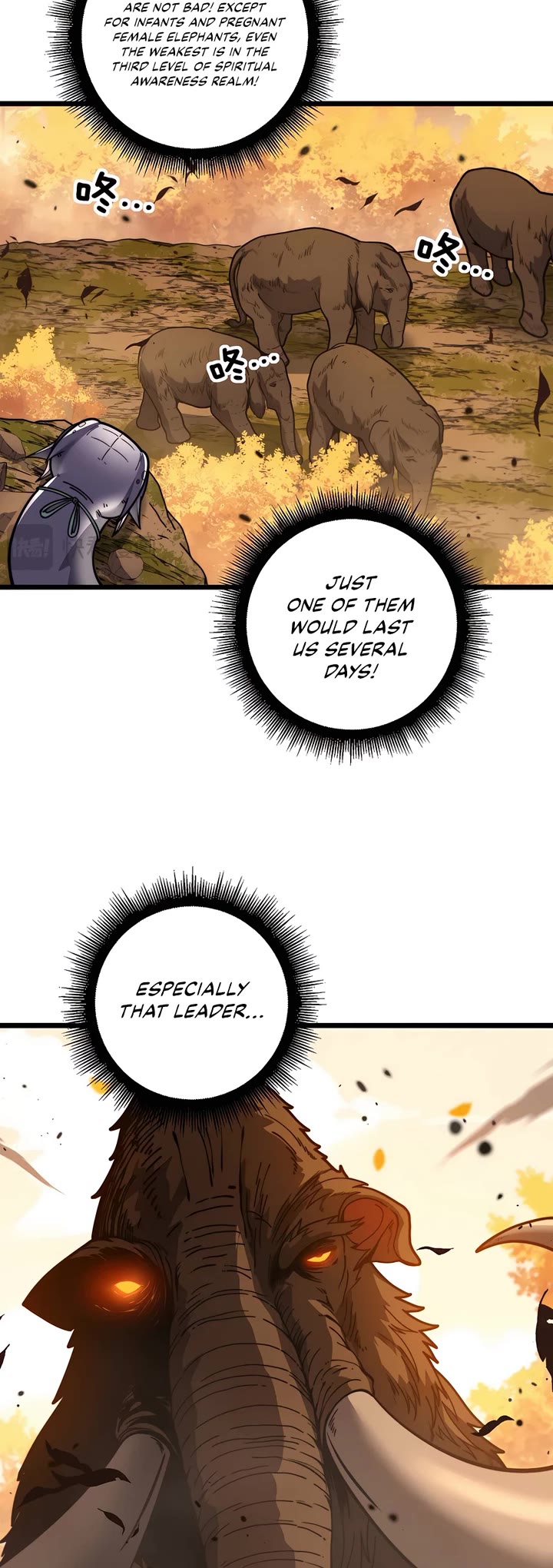 Snake Immortal: The Tale of a Snake's Cultivation to Immortality Chapter 29 page 27 - Chapter 29