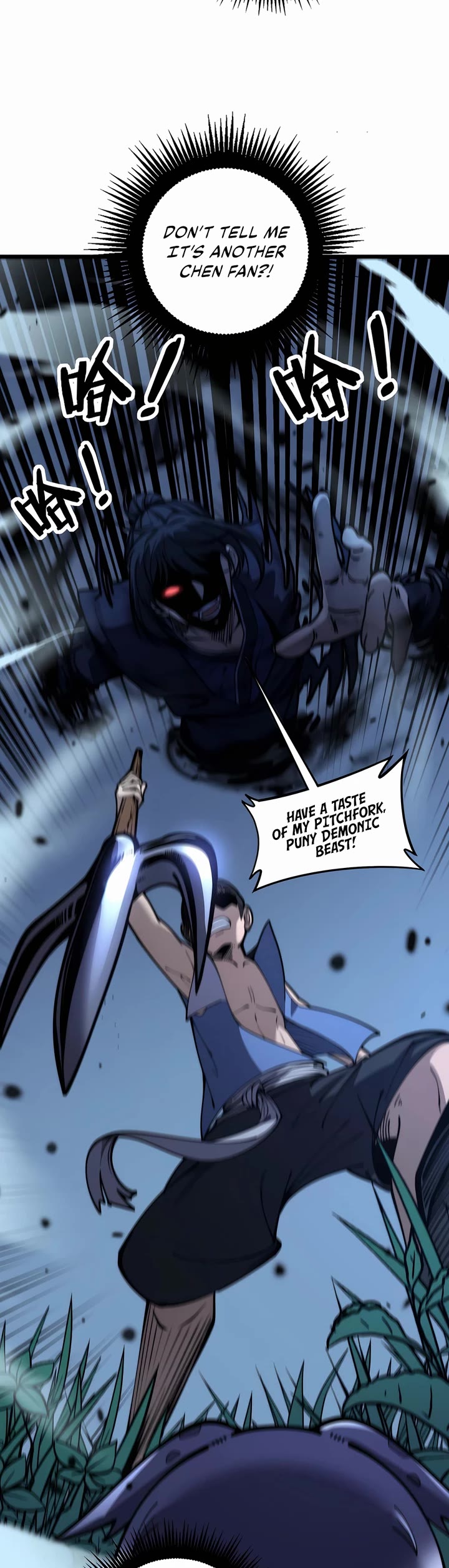 Snake Immortal: The Tale of a Snake's Cultivation to Immortality Chapter 3 page 3 - Chapter 3: Snakey and Mountain God Temple