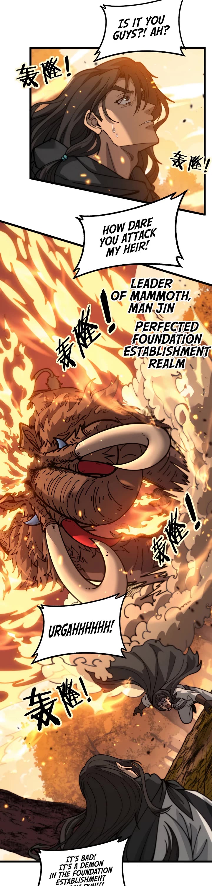Snake Immortal: The Tale of a Snake's Cultivation to Immortality Chapter 31 page 13 - Chapter 31