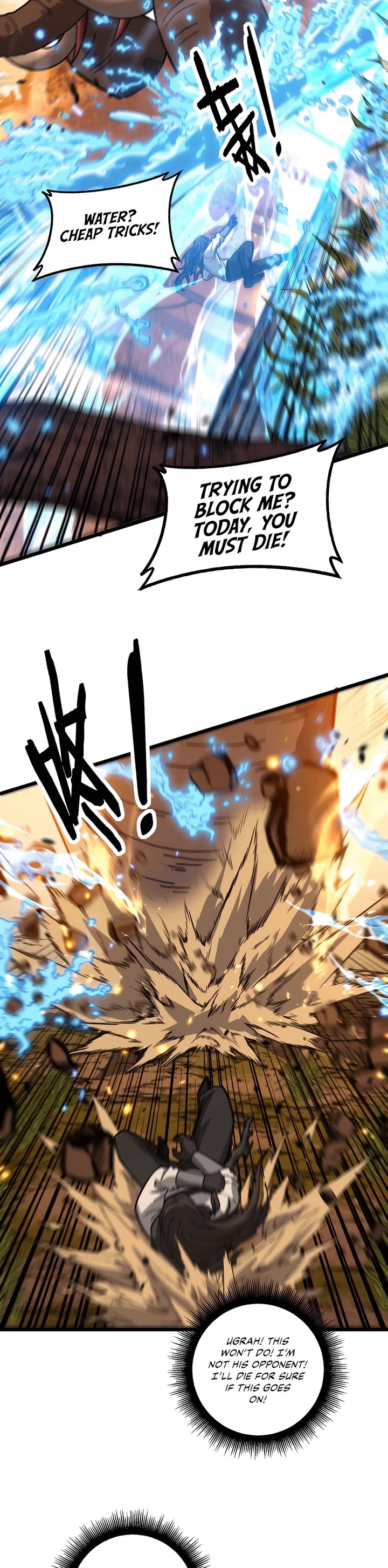 Snake Immortal: The Tale of a Snake's Cultivation to Immortality Chapter 31 page 18 - Chapter 31