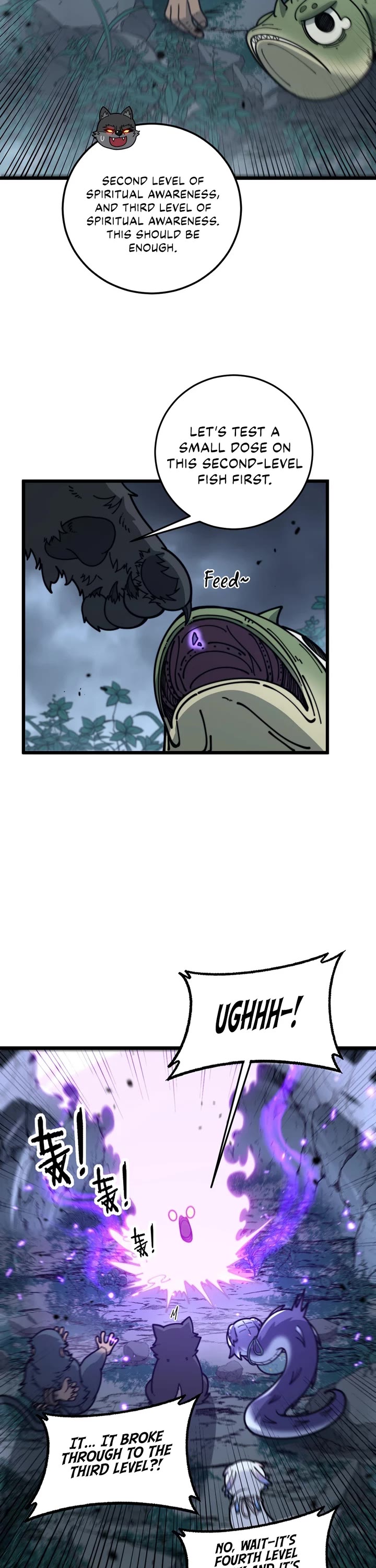 Snake Immortal: The Tale of a Snake's Cultivation to Immortality Chapter 32 page 11 - Chapter 32