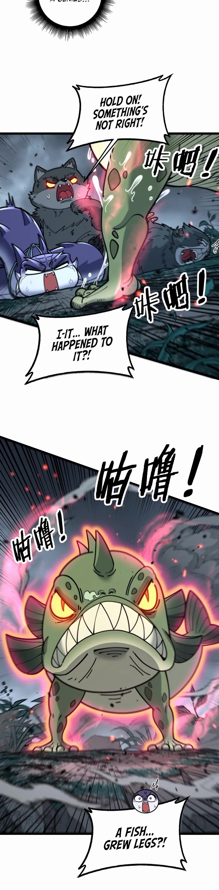 Snake Immortal: The Tale of a Snake's Cultivation to Immortality Chapter 32 page 13 - Chapter 32