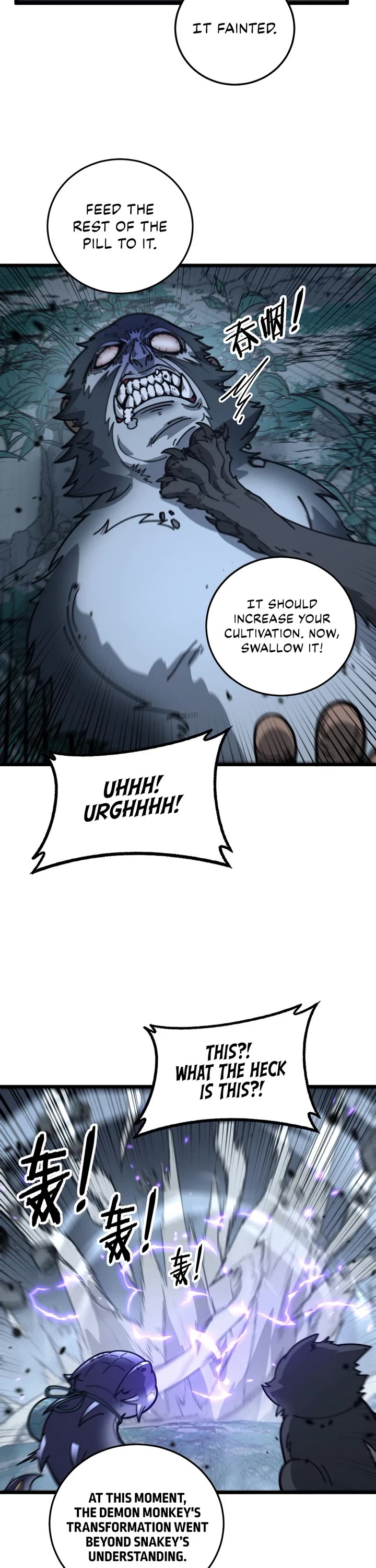 Snake Immortal: The Tale of a Snake's Cultivation to Immortality Chapter 32 page 15 - Chapter 32